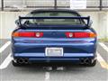 1995 Mitsubishi GTO
