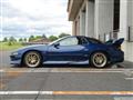 1995 Mitsubishi GTO