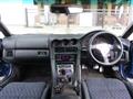 1995 Mitsubishi GTO