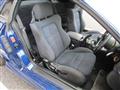 1995 Mitsubishi GTO
