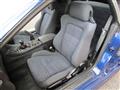 1995 Mitsubishi GTO