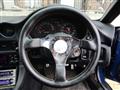 1995 Mitsubishi GTO