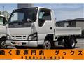 2006 Isuzu Isuzu Others