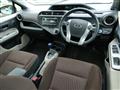 2012 Toyota AQUA