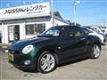 2023 Daihatsu Copen