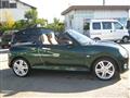 2023 Daihatsu Copen
