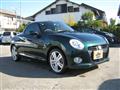 2023 Daihatsu Copen