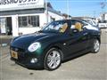 2023 Daihatsu Copen