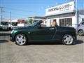 2023 Daihatsu Copen