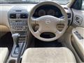 2002 Mitsuoka Ryoga