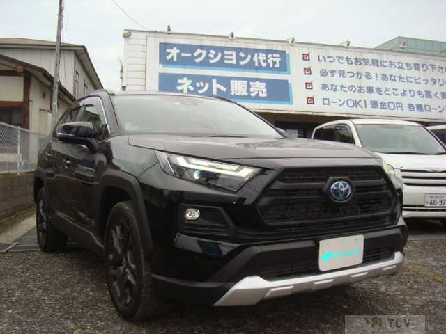 2023 Toyota RAV4