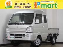 2020 Suzuki Carry Truck
