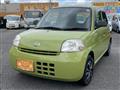 2009 Daihatsu Esse