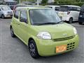 2009 Daihatsu Esse