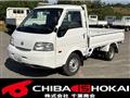 2013 Nissan Vanette Truck