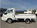 2013 Nissan Vanette Truck
