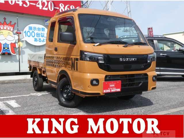 2026 Suzuki Carry Truck