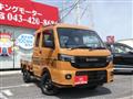 2026 Suzuki Carry Truck