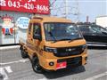 2026 Suzuki Carry Truck