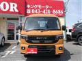 2026 Suzuki Carry Truck