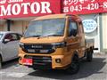 2026 Suzuki Carry Truck