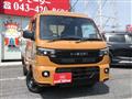 2026 Suzuki Carry Truck