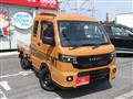 2026 Suzuki Carry Truck