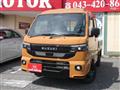 2026 Suzuki Carry Truck