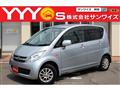 2008 Daihatsu Move