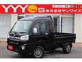2015 Daihatsu Hijet Truck