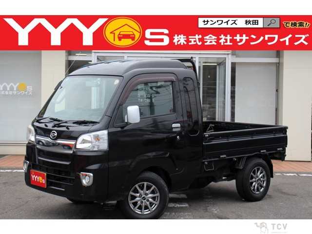 2015 Daihatsu Hijet Truck