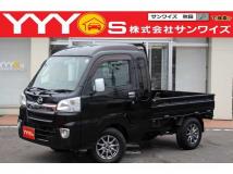 2015 Daihatsu Hijet Truck