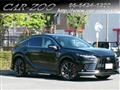 2025 Lexus RX