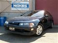 1992 Honda Ascot Inova
