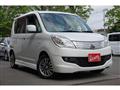 2011 Mitsubishi Delica