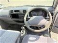 2010 Mitsubishi Delica Truck