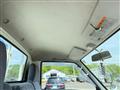 2010 Mitsubishi Delica Truck