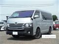 2007 Toyota Hiace Wagon