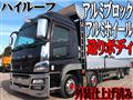 2015 Mitsubishi Mitsubishi Others