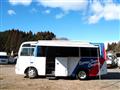 2005 Nissan Civilian Bus