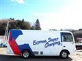 2005 Nissan Civilian Bus