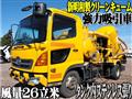 2004 Hino Hino Others