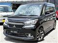 2016 Mitsubishi Delica