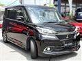 2016 Mitsubishi Delica