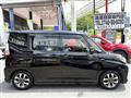 2016 Mitsubishi Delica