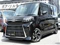 2023 Daihatsu Tanto Custom