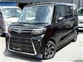2023 Daihatsu Tanto Custom