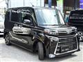 2023 Daihatsu Tanto Custom