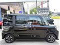 2023 Daihatsu Tanto Custom