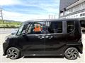 2023 Daihatsu Tanto Custom